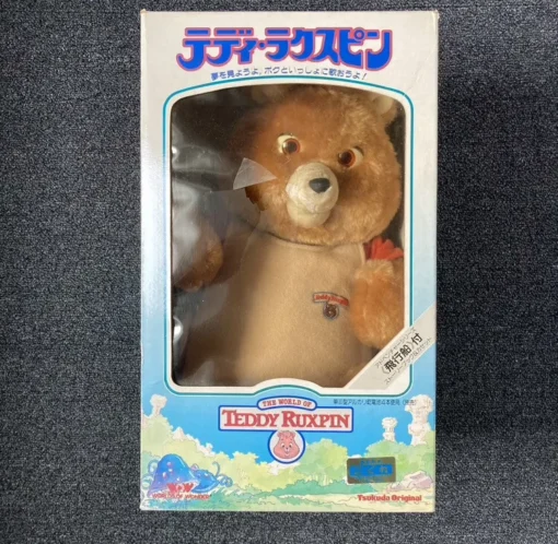 Japanese 1985 Teddy Ruxpin